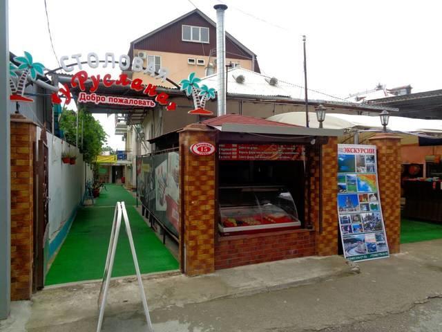 U Ruslana Guest House Gagra Esterno foto